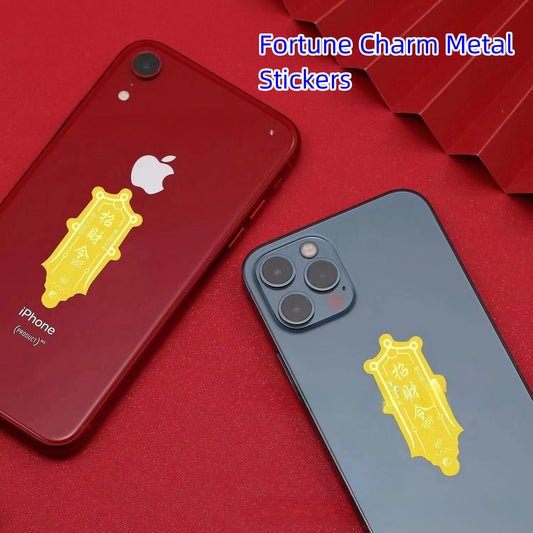 Two-Pack Fortune Charm Metal Stickers - Suitable for Phones, Computers, and Various Devices, Bringing Wealth and Good Luck!